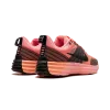 Nike Lunar Roam Premium Pink Sherbet Mens