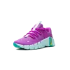 Nike Free Metcon 5 WMNS Hyper Violet Womens