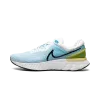 Nike React Miler 3 Mens