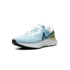 Nike React Miler 3 Mens
