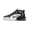 Nike Air Max Penny Tiger Stripes Mens