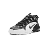 Nike Air Max Penny Tiger Stripes Mens