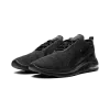 Nike Air Max Motion 2 Mens