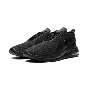 Nike Air Max Motion 2 Mens