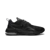 Nike Air Max Motion 2 Mens