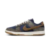 Nike Dunk Low Tweed Corduroy Mens