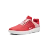 Nike Nyjah 3 SB Mens