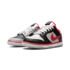 Nike Dunk Low Clark Atlanta University Mens