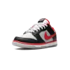 Nike Dunk Low Clark Atlanta University Mens