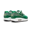 Nike Air Max 1 PRM Limeade Mens