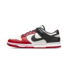 Nike Dunk Low Retro EMB NBA 75th Anniversary - Chicago Bulls Mens