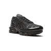 Nike Air Max Plus GS Triple Black Grade School