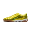 Nike Total 90 III SP Dynamic Yellow Mens