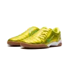 Nike Total 90 III SP Dynamic Yellow Mens