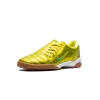Nike Total 90 III SP Dynamic Yellow Mens