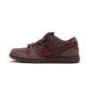 Nike SB Dunk Low City of Love Mens