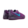 Nike Ja 2 Stargazer Mens