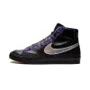 Nike Blazer Mid '77 DB Doernbecher 2022 Mens