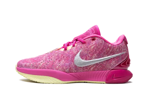 Nike LeBron 21 'The World Is Your Oyster' — Performance Meets Statement Style