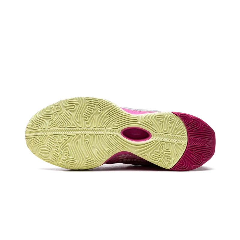 Nike LeBron 21 The World Is Your Oyster Mens