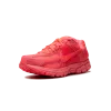 Nike Zoom Vomero 5 Hot Punch Mens