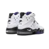 Nike Air Max2 CB '94 White / Varsity Purple Mens