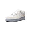 Nike Air Force 1 Low EMB Blue Whisper Mens