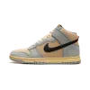 Nike Dunk Hi Retro SE Grain Mens