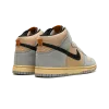 Nike Dunk Hi Retro SE Grain Mens