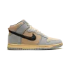Nike Dunk Hi Retro SE Grain Mens