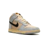 Nike Dunk Hi Retro SE Grain Mens
