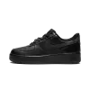 Nike Air Force 1 Low Slam Jam - Black Mens