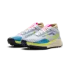 Nike React Pegasus Trail 4 GORE-TEX WMNS Wolf Grey Volt Womens