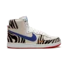 Nike Terminator High Slim & Husky's Pizza Mens
