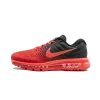 Nike Air Max 2017 Mens