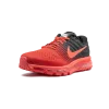 Nike Air Max 2017 Mens