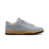 Nike Dunk Low SE Wolf Grey Mens