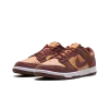 Nike Dunk Low Retro SE Amber Brown Mens