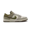 Nike Dunk Low Since '72 Mens