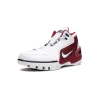 Nike Air Zoom Generation First Game Mens