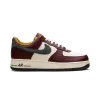 Nike Air Force 1 Dark Team Red Vintage Green Mens