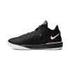 Nike Nike Zoom LeBron NXXT Gen Black/White Mens