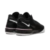 Nike Nike Zoom LeBron NXXT Gen Black/White Mens