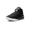 Nike Nike Zoom LeBron NXXT Gen Black/White Mens
