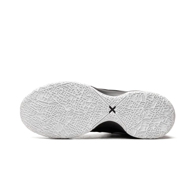 Nike Nike Zoom LeBron NXXT Gen Black/White Mens