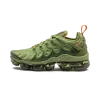 Nike AIR VAPORMAX PLUS MNS WMNS Womens