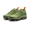 Nike AIR VAPORMAX PLUS MNS WMNS Womens