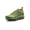 Nike AIR VAPORMAX PLUS MNS WMNS Womens