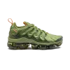 Nike AIR VAPORMAX PLUS MNS WMNS Womens