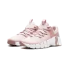 Nike WMNS Nike Free Metcon 5 Pink Oxford Womens